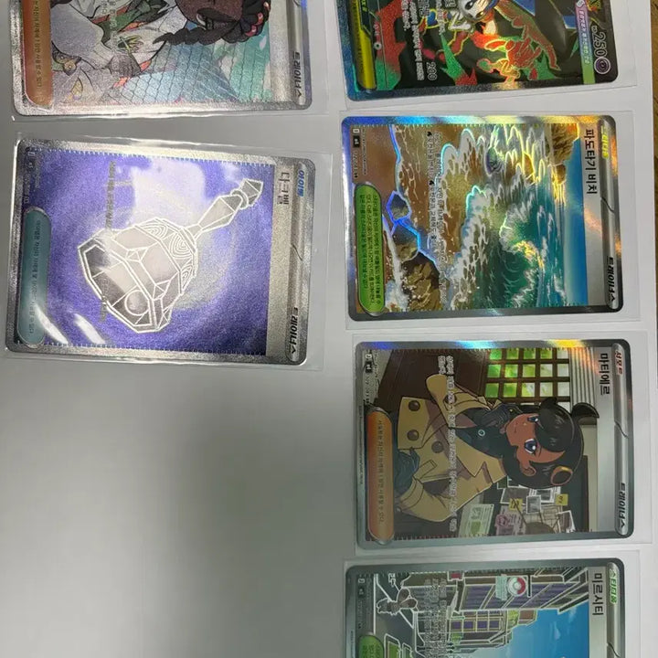 [BUNJANG] Pokemon Cards SR, AR Bundle Set / 포켓몬카드 sr,ar일괄