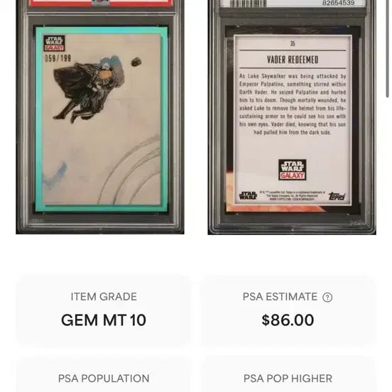 [BUNJANG] Star Wars Galaxy Aqua 059/199 PSA 10 (7 Worldwide) / 전세계 7장 스타워즈 갤럭시 아쿠아 059/199 PSA 10