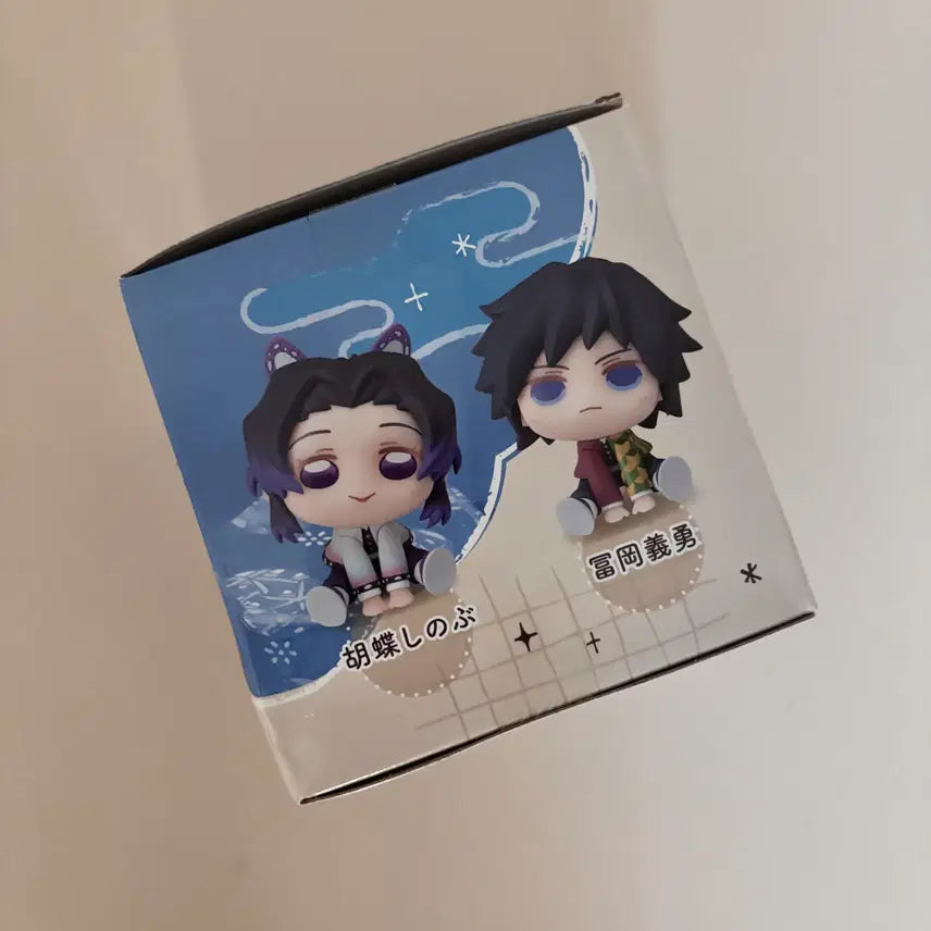 [BUNJANG] Demon Slayer Giyu Sega Q posket Figure / 귀멸의칼날 기유 세가 큐루미 피규어
