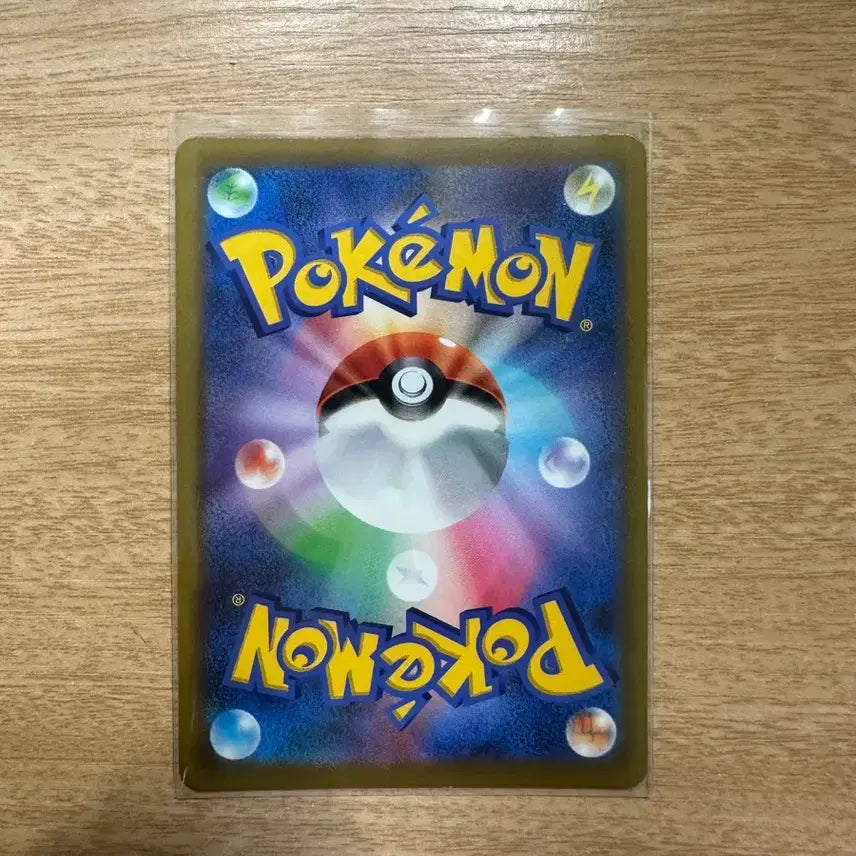 [BUNJANG] Pokemon Card Hisuian Decidueye VSTAR HR Japanese Edition / 히스이 대검귀 vstar HR 일판