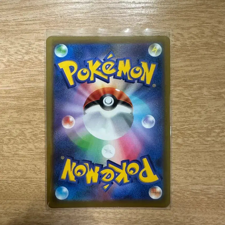 [BUNJANG] Pokemon Card Hisuian Decidueye VSTAR HR Japanese Edition / 히스이 대검귀 vstar HR 일판