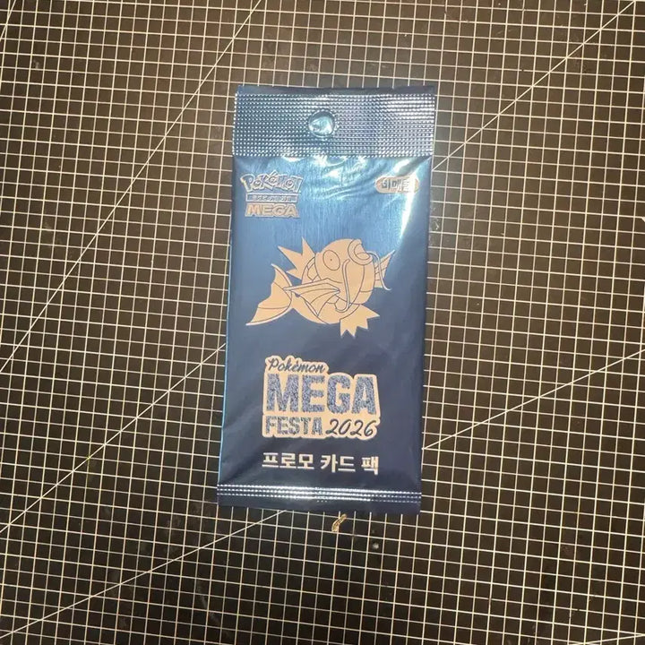 [BUNJANG] Pokemon Mega Festa 2026 Magikarp Promo Card / 포켓몬 메가 페스타 2026 잉어킹 프로모 카드