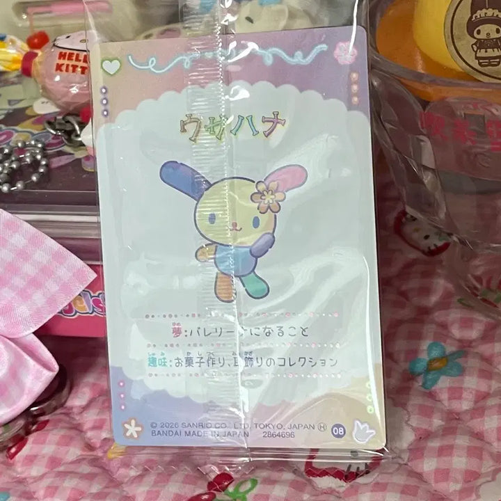 [BUNJANG] Sanrio Usahana Clover Hologram Wafer Card Photocard / 산리오 우사하나 클로버 홀로그램 웨하스 카드 포카
