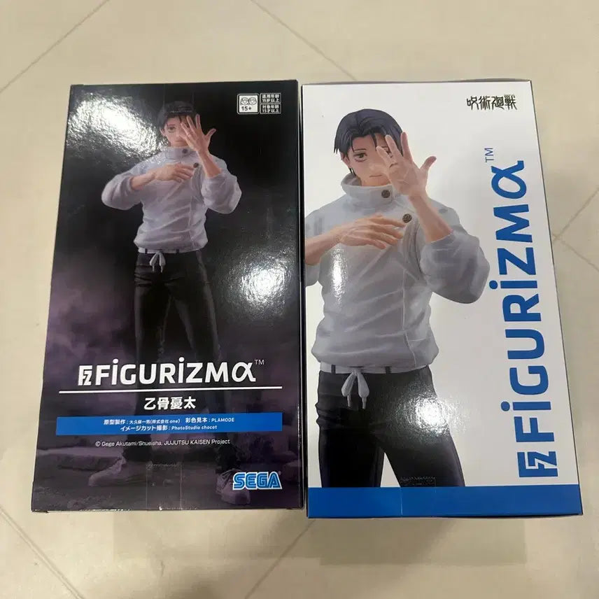 [BUNJANG] Jujutsu Kaisen Yuta Okkotsu Figure / 주술회전 옷코츠 유타 프규어리즘 미개봉 새상품