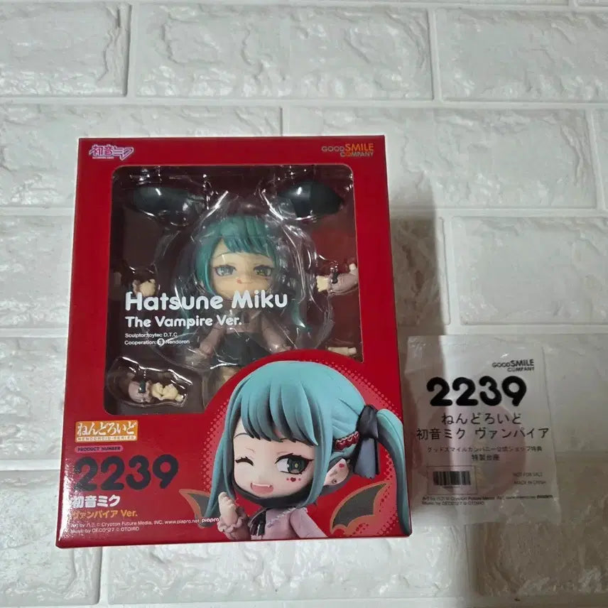 [BUNJANG] Good Smile Company Hatsune Miku Vampire Version Nendoroid (Sealed, Includes Bonus) / (미개봉O 특전 O) 뱀파이어 미쿠 팝니다.