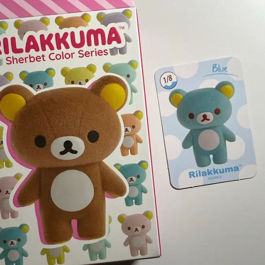 [BUNJANG] Rilakkuma Sherbet Floky Random Figure Blue (Sealed) / (미개봉)리락쿠마 셔벗 샤베트 플로키 랜덤 피규어 블루