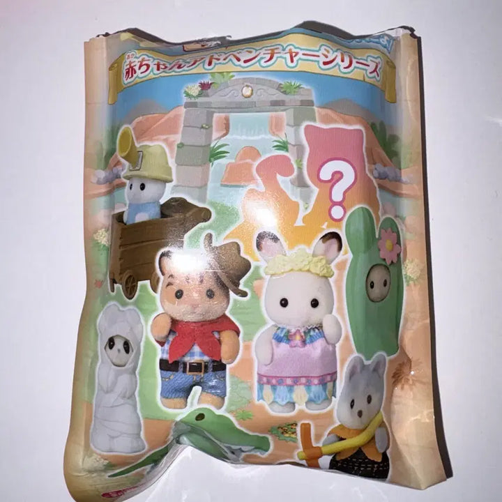 [BUNJANG] Sylvanian Families Blind Bag Adventure Secret Edition / 실바니안 블라인드백 어드벤처 시크릿