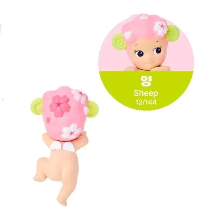 [BUNJANG] Sonny Angel Hipper Cherry Blossom Sheep Sealed / 소니엔젤 히퍼 체리블라썸 양 미개봉 새상품