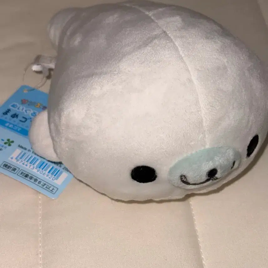[BUNJANG] San-X Mamegoma Doll Plush Keychain / 산엑스 마메고마 인형 누이 키링 양도