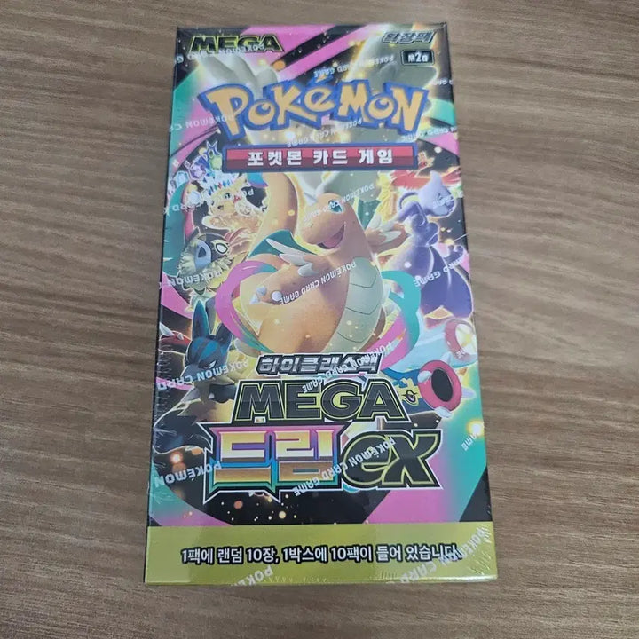 [BUNJANG] Pokemon Cards Mega Dream EX Box / 포켓몬카드 메가드림 EX 박스 슈링크 O