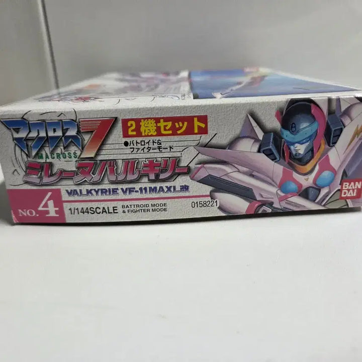 [BUNJANG] Bandai 1/144 Macross 7 Mylene&