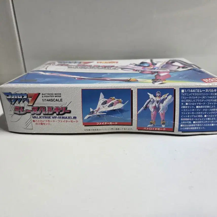 [BUNJANG] Bandai 1/144 Macross 7 Mylene&