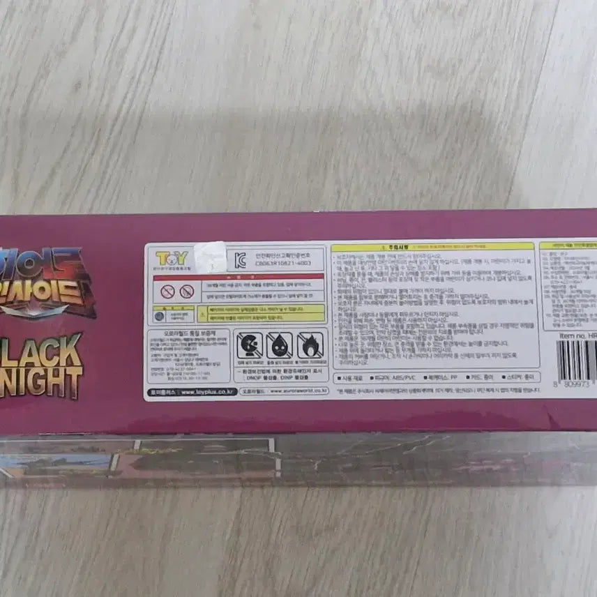 [BUNJANG] Hero Inside Action Figure Bookcase Set Black Knight / 히어로 인사이드 액션피규어 북케이스세트 블랙나이트