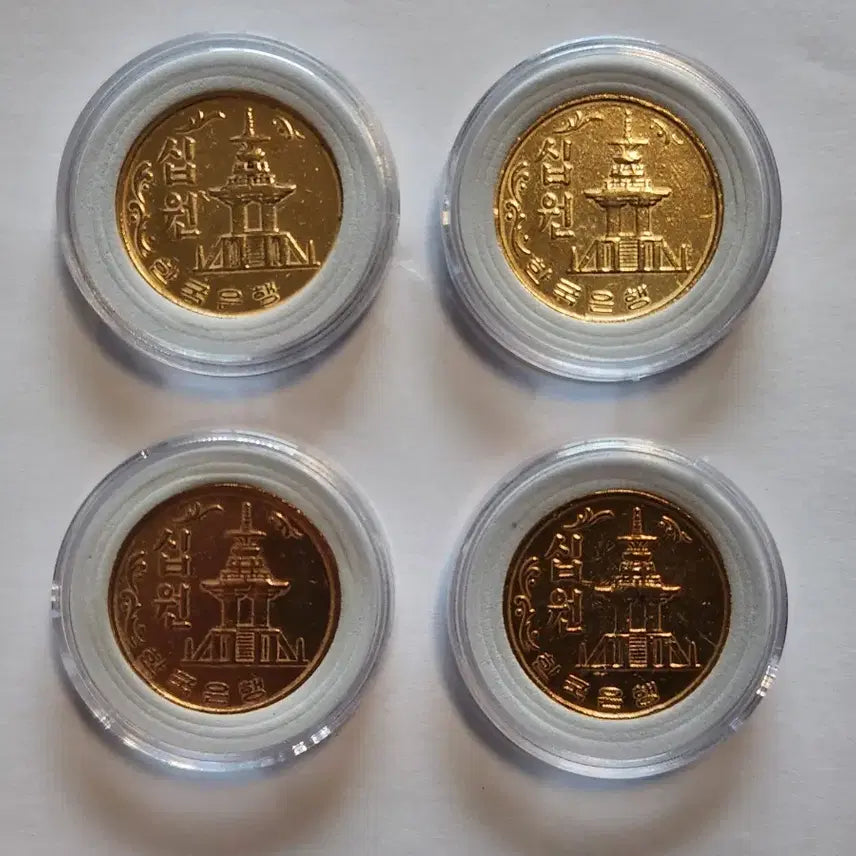 [BUNJANG] 1966 10 Won Coin 4-Coin Set / 특년도/초년도 1966년 10주  4개 세트)