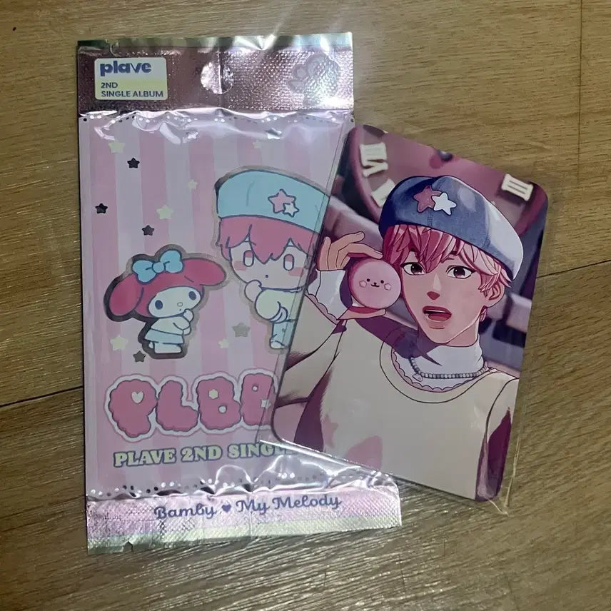 [BUNJANG] PLAVE PLUTO Lucky Draw Bambi Bundle Set / 플레이브 plave 플뿌 헬로 82 미공포 밤비 앨범 일괄