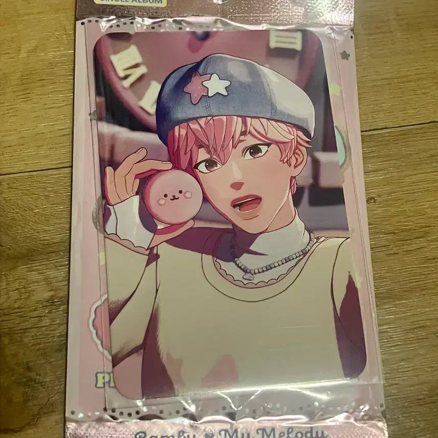 [BUNJANG] PLAVE PLUTO Lucky Draw Bambi Bundle Set / 플레이브 plave 플뿌 헬로 82 미공포 밤비 앨범 일괄