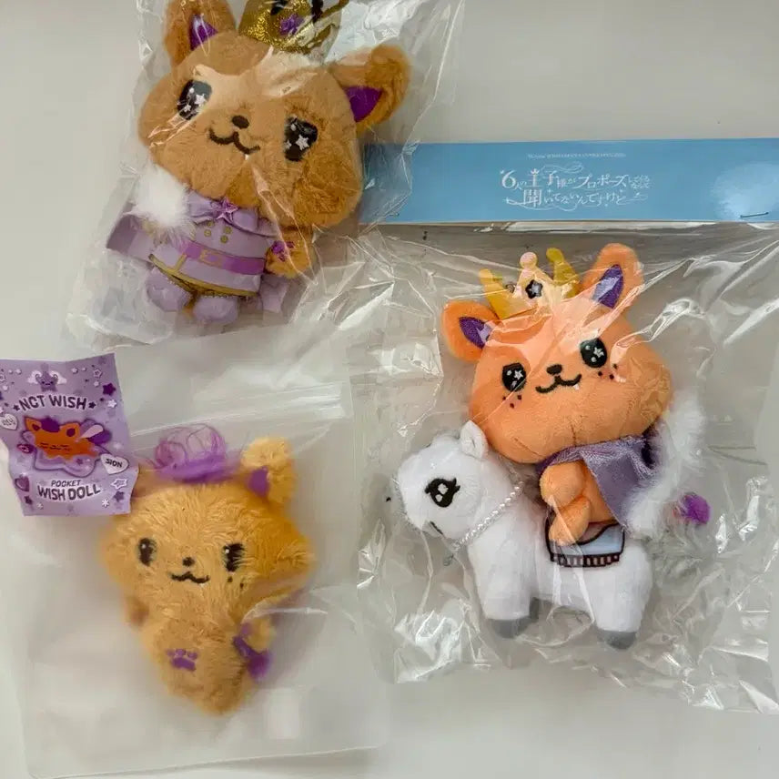[BUNJANG] NCT WISH Sion Prince Wish Doll, Mascot Keychain, Pocket Wish Doll Bundle Set (Sealed) / NCT WISH 시온/일본팬미키링,프린스위시돌,포켓위시돌 일괄