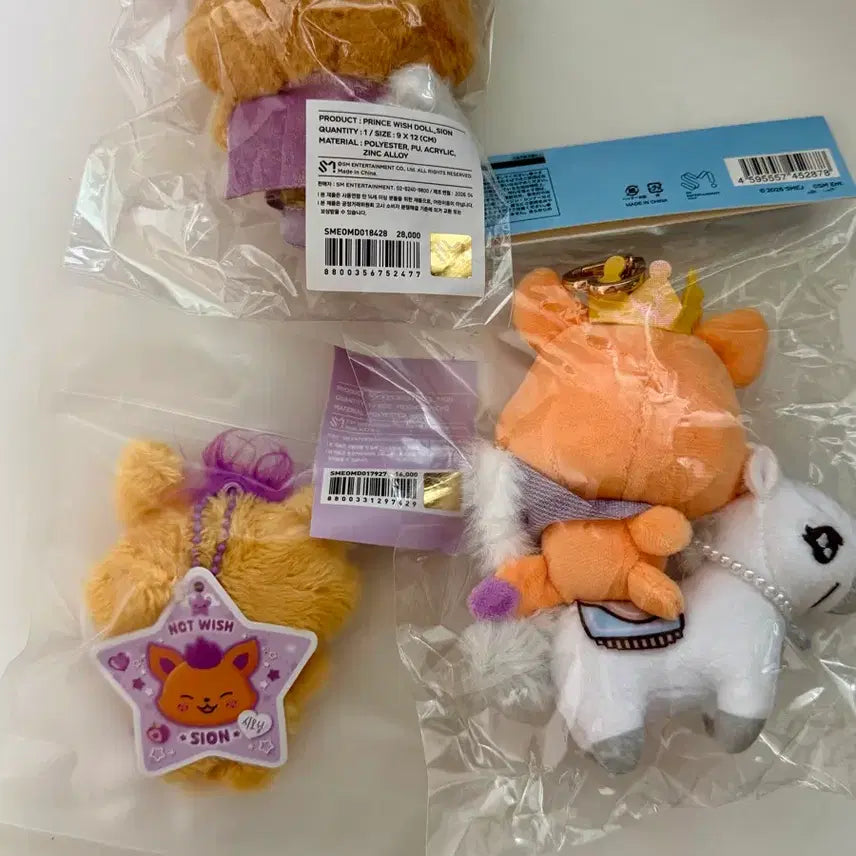 [BUNJANG] NCT WISH Sion Prince Wish Doll, Mascot Keychain, Pocket Wish Doll Bundle Set (Sealed) / NCT WISH 시온/일본팬미키링,프린스위시돌,포켓위시돌 일괄