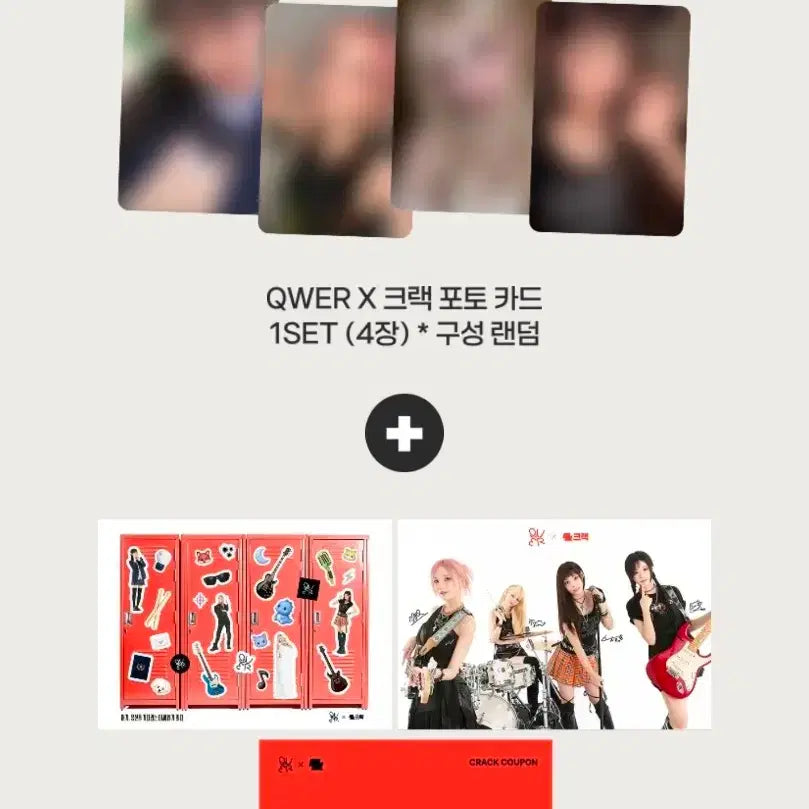 [BUNJANG] Qwer Crack Ranking Reward Mousepad &amp; Photocard Set / qwer 크랙 랭킹보상 마우스패드 및 포카세트