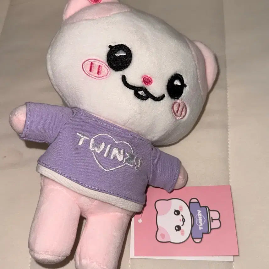 [BUNJANG] ITZY Yuna Naong Plush Doll / 있지 itzy 트윈지 유나 나옹이 플러시 인형 양도