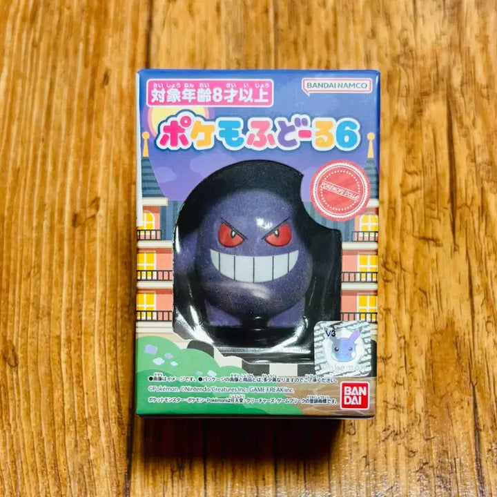 [BUNJANG] Pokemon Pokemofu Doll Floky Figure - Phantom / 포켓몬 포케모후돌 플로키 피규어 - 팬텀
