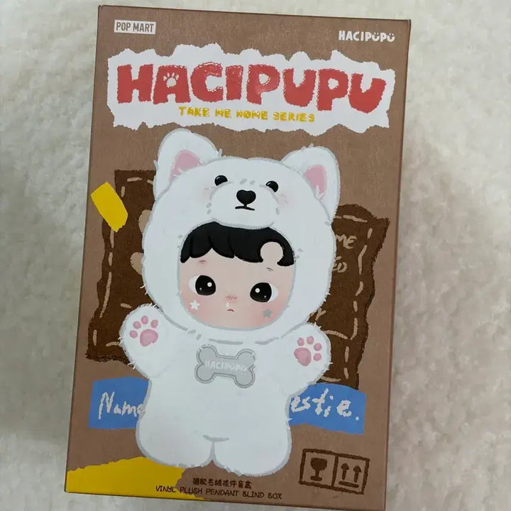 [BUNJANG] Pop Mart HACHIPUPU Take Me Home Dalmatian Sealed / 팝마트 하치푸푸 테이크미홈 달마시안 완벽미개봉