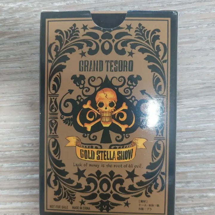 [BUNJANG] One Piece Film Gold Trump Card Set / 원피스 필름골드 트럼프카드