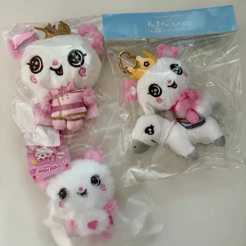 [BUNJANG] NCT WISH Sakuya Japan Fanmeeting Mascot Keychain, Prince Wish Doll, Pocket Wish Doll Bundle Set / NCT WISH 사쿠야/일본팬미키링,프린스위시돌,포켓위시돌 일괄