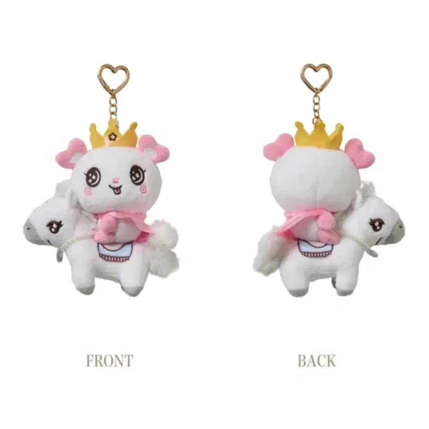 [BUNJANG] NCT WISH Sakuya Japan Fanmeeting Mascot Keychain, Prince Wish Doll, Pocket Wish Doll Bundle Set / NCT WISH 사쿠야/일본팬미키링,프린스위시돌,포켓위시돌 일괄