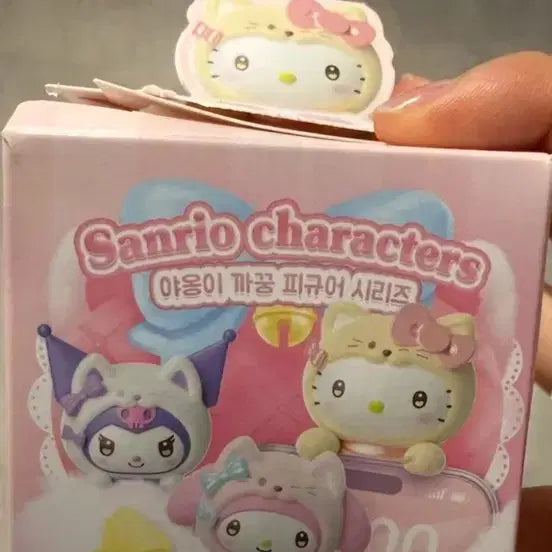 [BUNJANG] Kuromi "Peekaboo" Secret Edition Figure / 야옹이 까꿍 시크릿