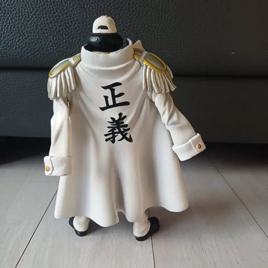 [BUNJANG] One Piece Sengoku Figure / 원피스 센고쿠 피규어