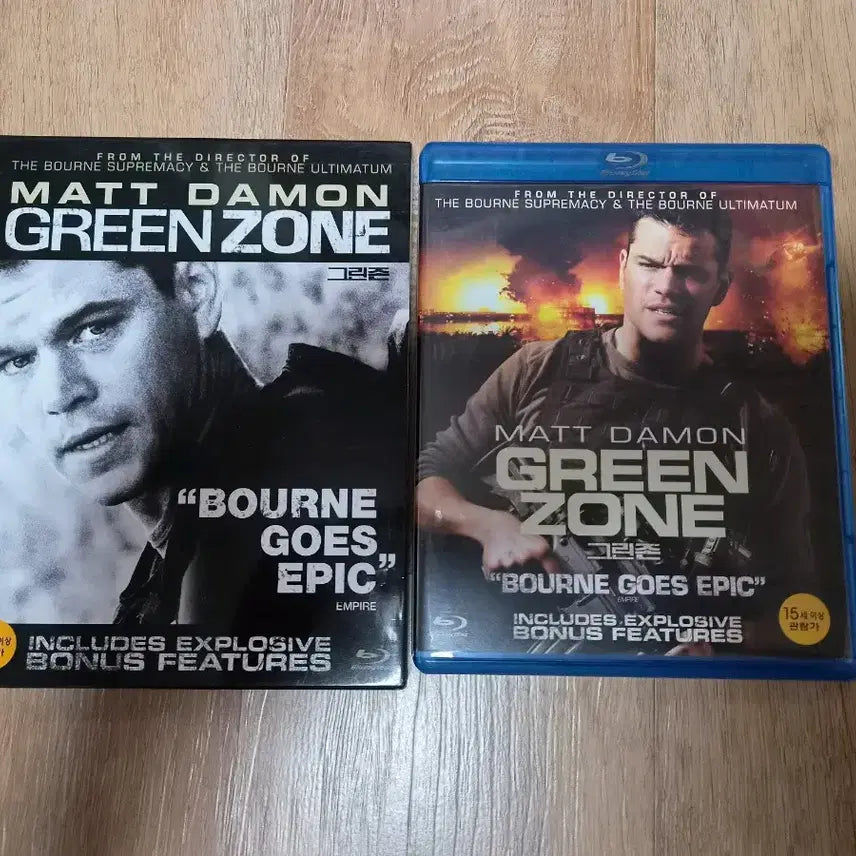 [BUNJANG] Green Zone Blu-ray / 그린존 블루레이