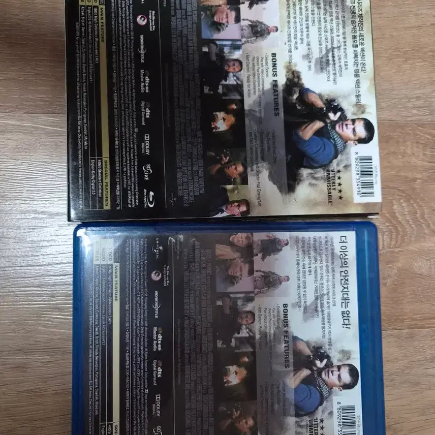 [BUNJANG] Green Zone Blu-ray / 그린존 블루레이