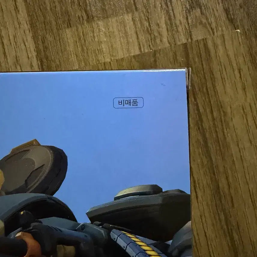[BUNJANG] Overwatch Limited Edition Wrecking Ball Plastic Model Figure / 반택포,미개봉)한정판 오버워치 레킹볼 플라스틱 모델 피규어 이벤트