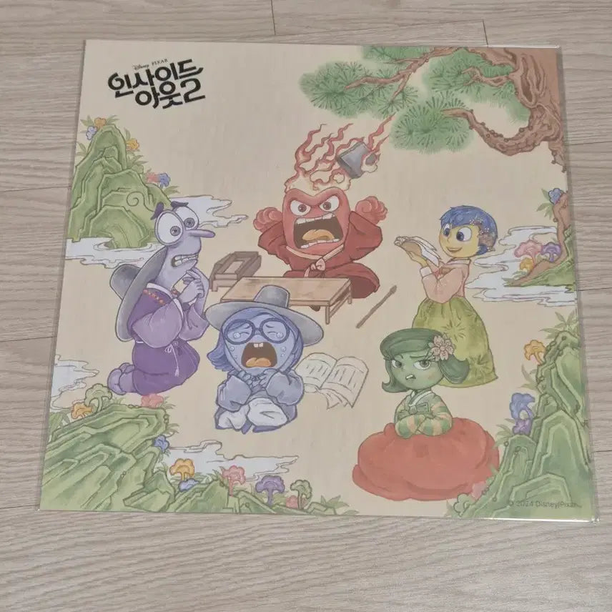 [BUNJANG] Inside Out 2 Illustration Poster / 인사이드 아웃 2 일러스트 포스터