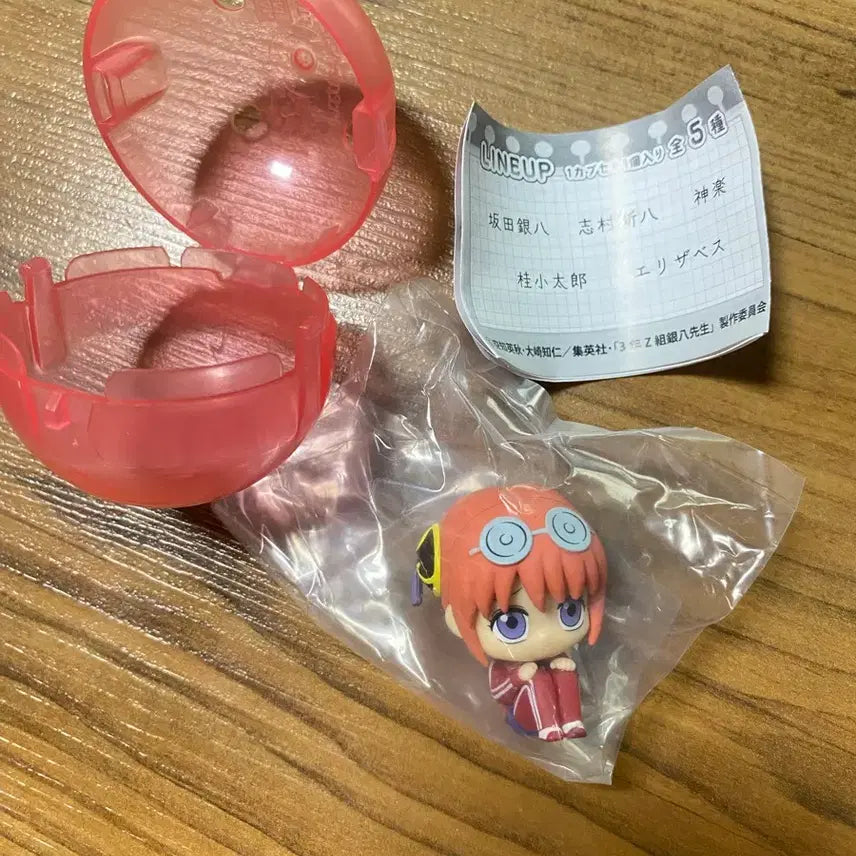 [BUNJANG] Bandai Gintama 3rd Year Class Z Ginpachi-Sensei Machi Bouke Kagura Gacha / 반다이 은혼 3학년 Z반 긴파치 선생 마치보우케 카구라 가챠 새상품