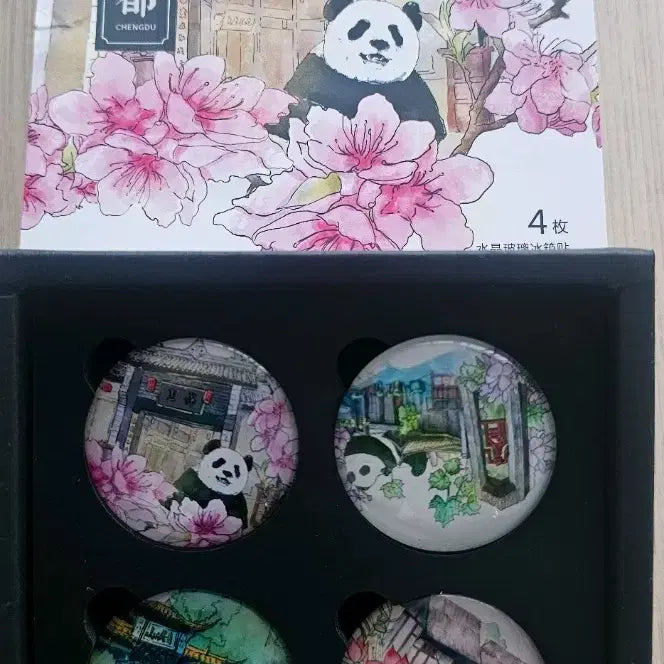 [BUNJANG] Cute Panda 4-Piece Magnet Set / 귀여운 판다  4종세트 일괄