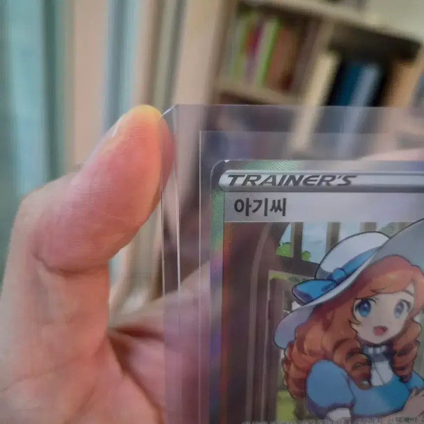 [BUNJANG] Pokemon Card Baby Berry SR / 포켓몬 카드 트레이너 아기씨 SR