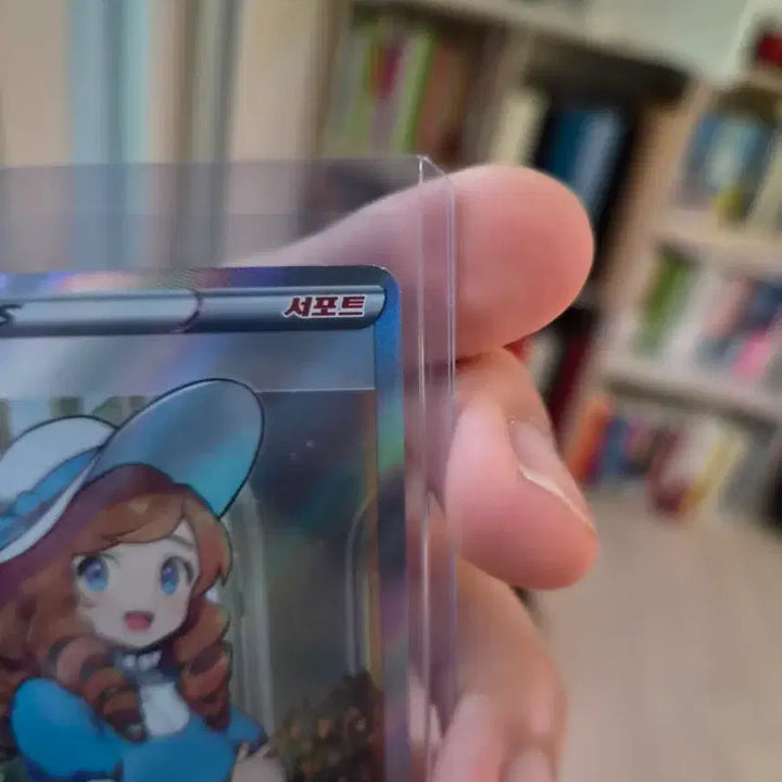 [BUNJANG] Pokemon Card Baby Berry SR / 포켓몬 카드 트레이너 아기씨 SR