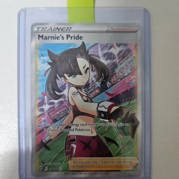 [BUNJANG] Pokemon Card Mariee&