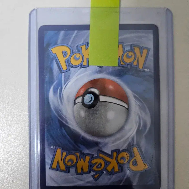 [BUNJANG] Pokemon Card Mariee&
