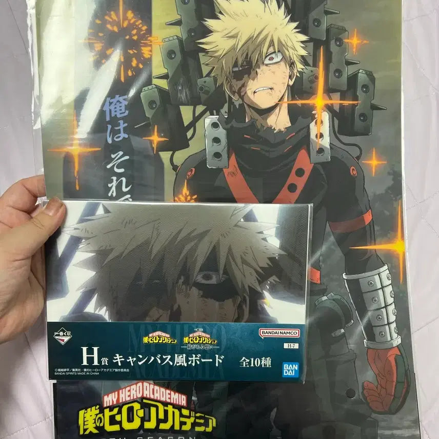 [BUNJANG] My Hero Academia Hawks Katsuki Bakugo Poster and Board Set / 나히아 하위상 비쿠고 카츠키