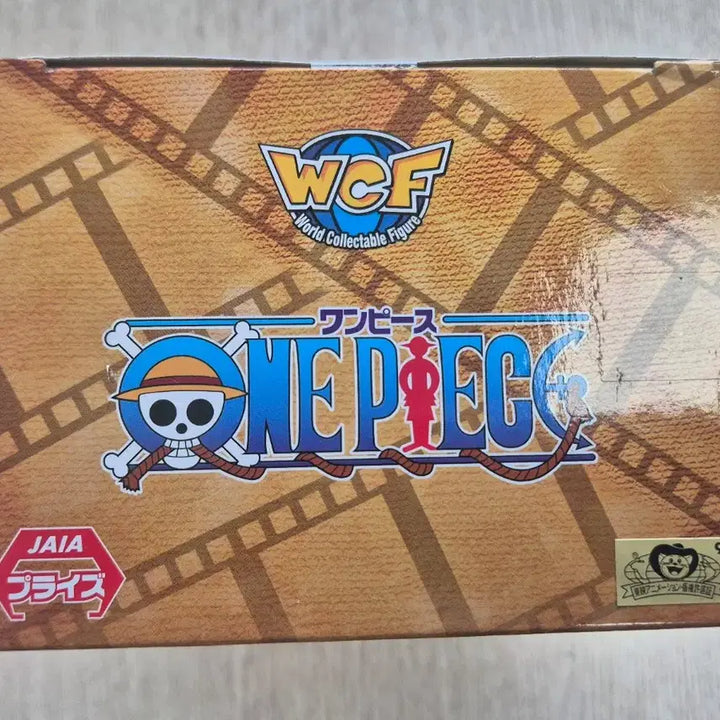 [BUNJANG] One Piece World Collectable Figure Monkey D. Luffy vs. Aokiji / 원피스 월드 콜렉터블 피규어 몽키 D 루피 VS 쿠잔