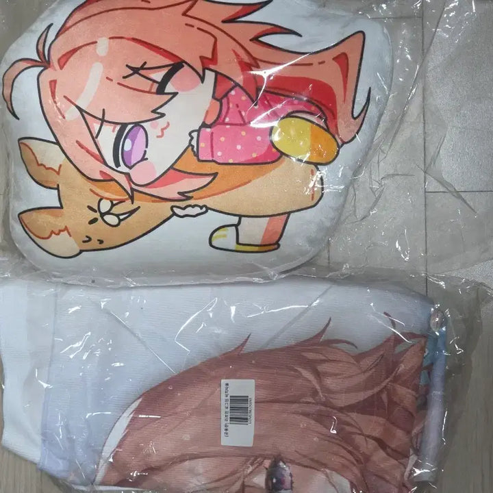 [BUNJANG] Love in Login Park Dahye Cushion Towel / 러브인 로그인 박다혜 쿠션 타올