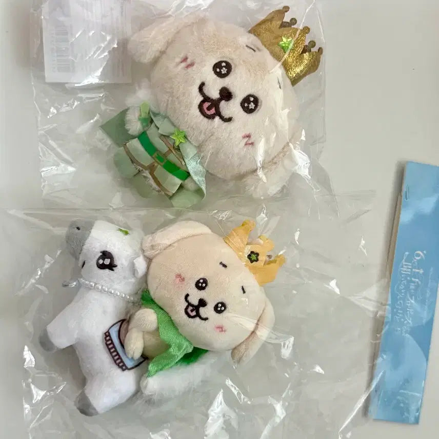 [BUNJANG] NCT WISH Jaehee Prince Wish Doll &amp; Mascot Keychain Bundle Set / NCT WISH 재희/일본팬미키링,프린스위시돌 일괄