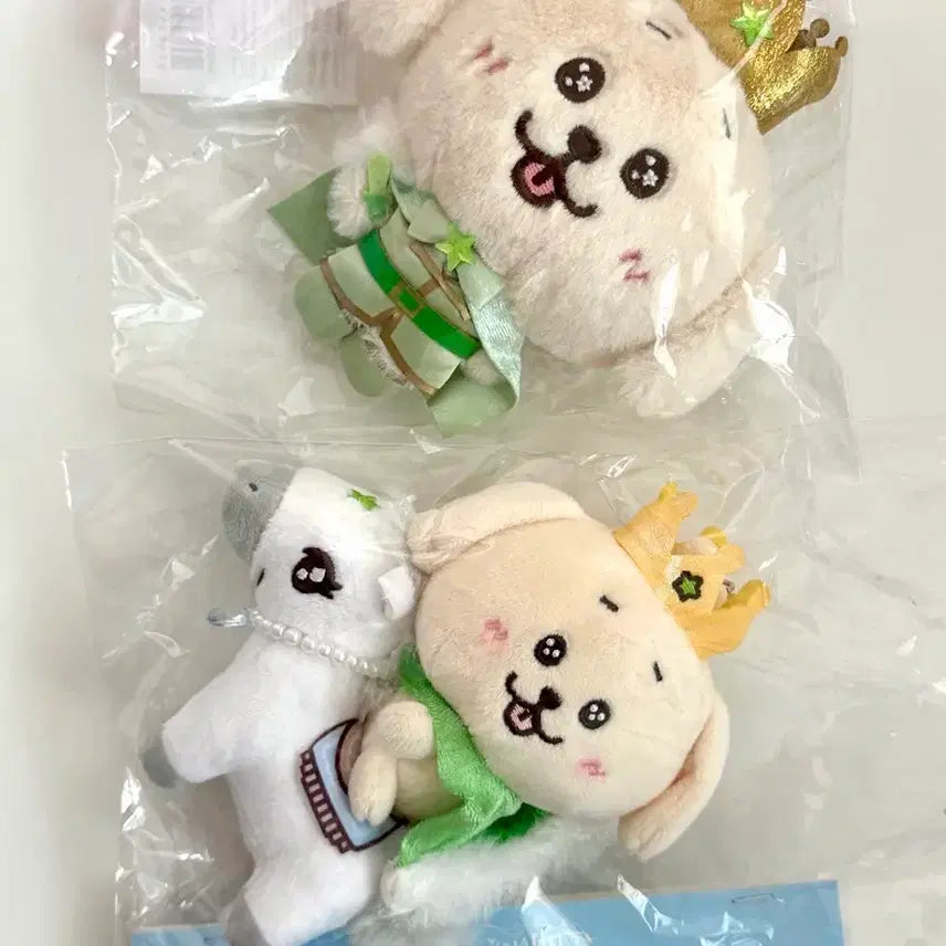 [BUNJANG] NCT WISH Jaehee Prince Wish Doll &amp; Mascot Keychain Bundle Set / NCT WISH 재희/일본팬미키링,프린스위시돌 일괄