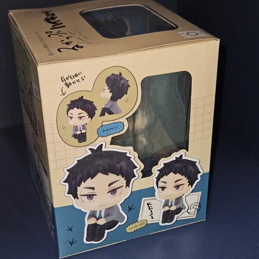 [BUNJANG] Haikyuu!! Akaashi Keiji School Uniform Look-Up Figure / 배포 5만원) 하이큐 아카아시 교복 룩업