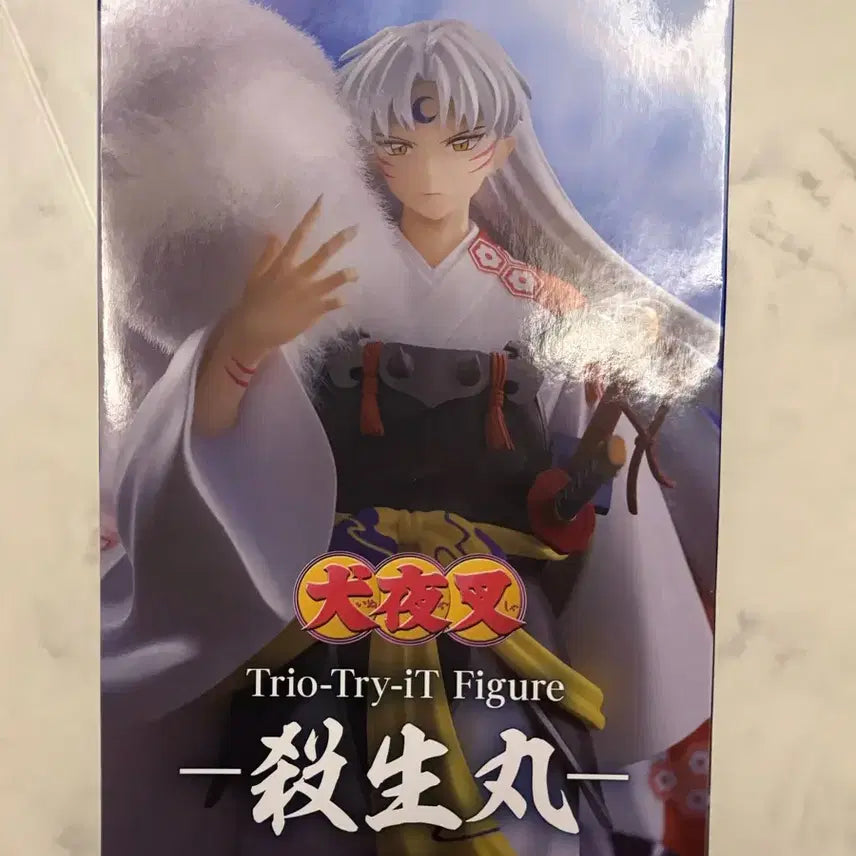 [BUNJANG] Furyu Inuyasha Sesshomaru Figure Trio Try iT vol.2 / 후류 이누야샤 셋쇼마루 피규어 Trio Try iT vol.2