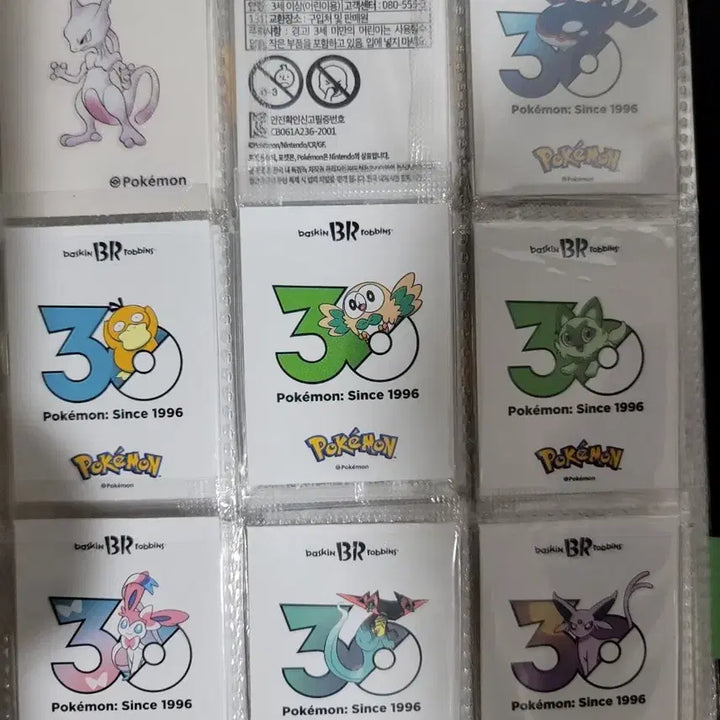 [BUNJANG] Baskin Robbins Pokémon 30th Anniversary Sticker Collection Set / 배스킨라빈스 포켓몬 카드 30주년 띠부띠부씰 전종