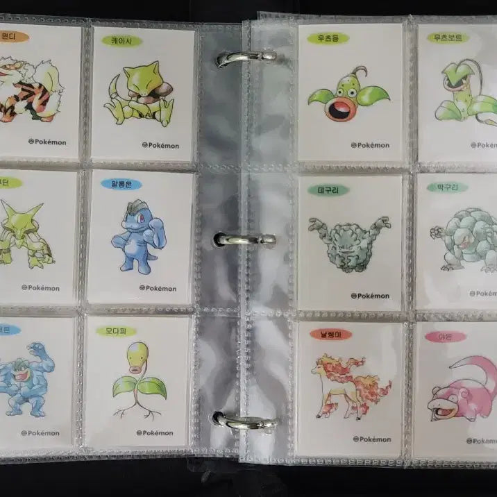 [BUNJANG] Pokemon 30th Anniversary Artwork Stickers 100 Types / 포켓몬 30주년 아트워크 띠부씰 100종